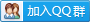 2014ѡѡȺ