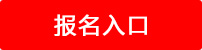 б